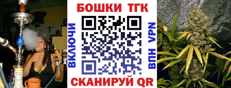 Магазин наркотиков Вуктыл Cocaine Alpha PVP ГАШ