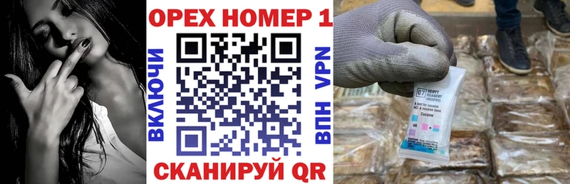 shop наркотические препараты  Вуктыл  КОКАИН FishScale 