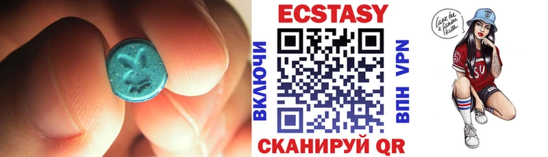 Экстази DUBAI  маркетплейс формула  Вуктыл  продажа наркотиков 