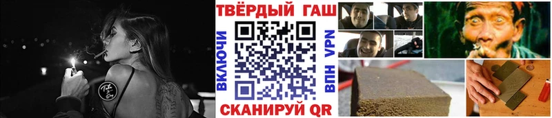 ГАШ хэш  omg сайт  Вуктыл 