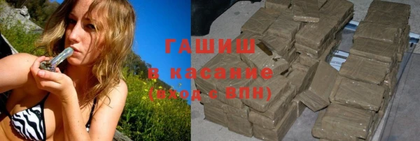 а пвп мука Тихорецк