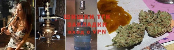 альфа пвп Баксан
