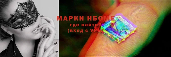 кокс Балабаново