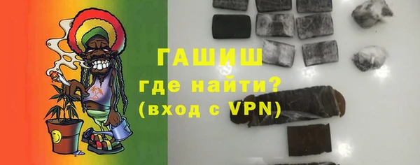 кокс Балабаново