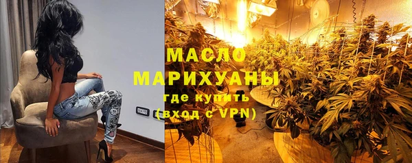 кокс Балабаново