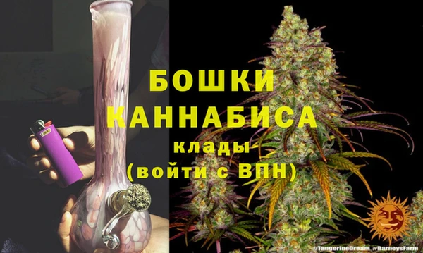 кокс Балабаново