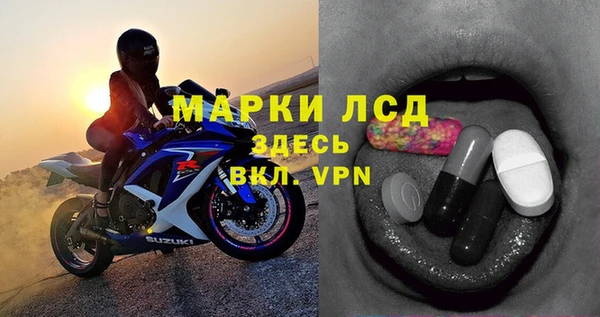 кокс Балабаново