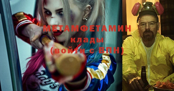 МДПВ Белокуриха