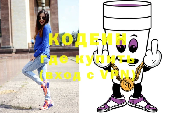 кокс Балабаново