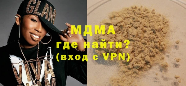 кокс Балабаново