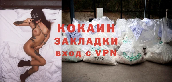 кокс Балабаново