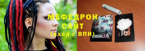 кокс Балабаново