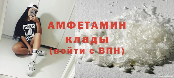 кокс Балабаново