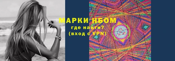 кокс Балабаново