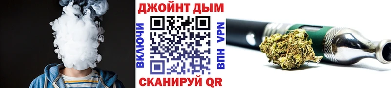 Марихуана планчик  купить наркоту  Вуктыл 